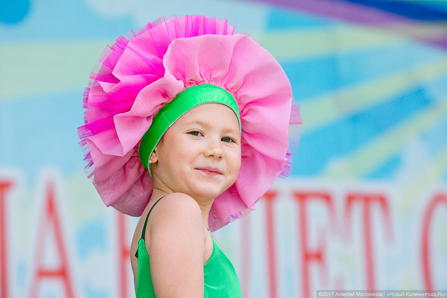 «Пляши от души»: в Центральном парке Калининграда лето встретили танцами