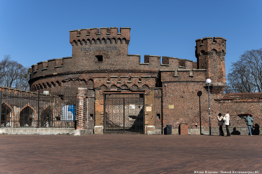 Ермак объяснил, почему конкурс на реконструкцию башни «Врангель» срывался 7 раз