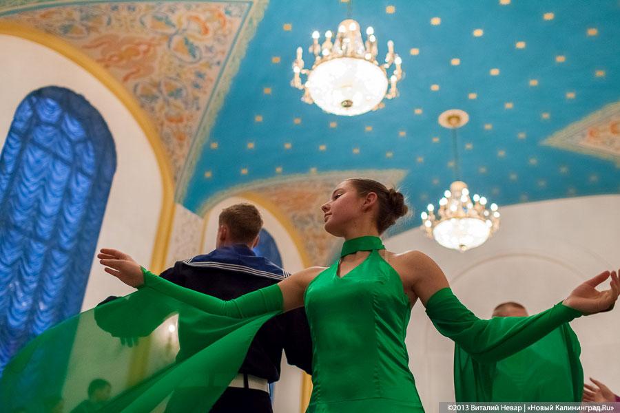 «Смиренные танцы»: второй Сретенский бал молодёжи