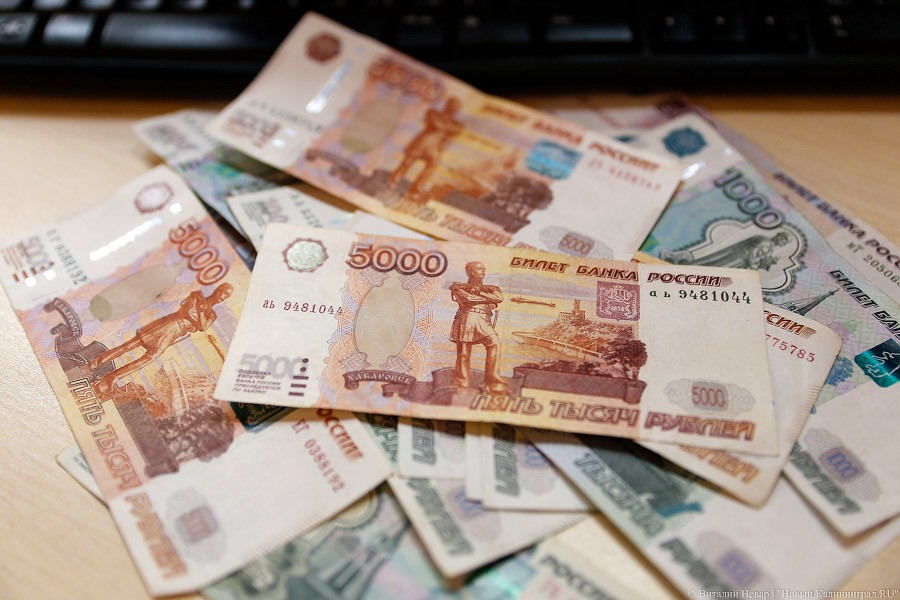 Калининградка лишилась денег, которые переводила своей бабушке через чужую карту
