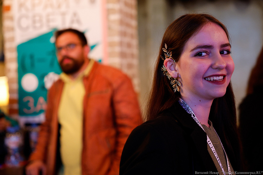 «Единство вместо разобщённости»: как прошло открытие кинофестиваля «Край света. Запад» (фото)