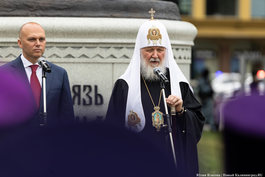 Кирилл и Владимир: глава РПЦ провел в Калининграде богослужения и освятил новый памятник (фото)