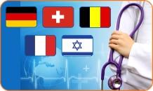 Вас интересует возможность лечения в Европе?