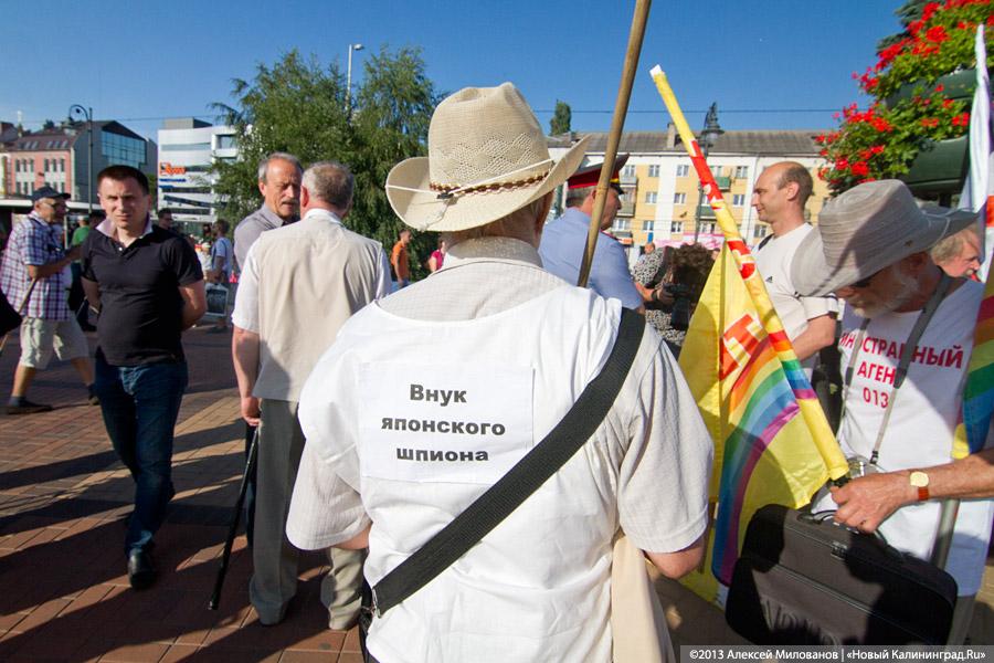 Молчание за Навального: в Калининграде прошёл «сход протеста»