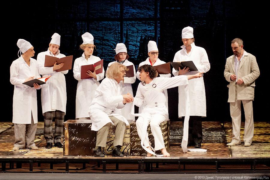 «Сеанс черной магии»: «Мастер и Маргарита» на сцене драматического театра