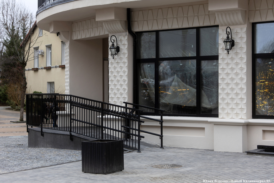 В центре Зеленоградска восстановили историческое здание «Дома звёздного неба» (фото)