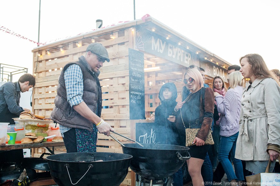 Жутко здорово и запредельно дорого: как прошёл пикник «Городские выходные»