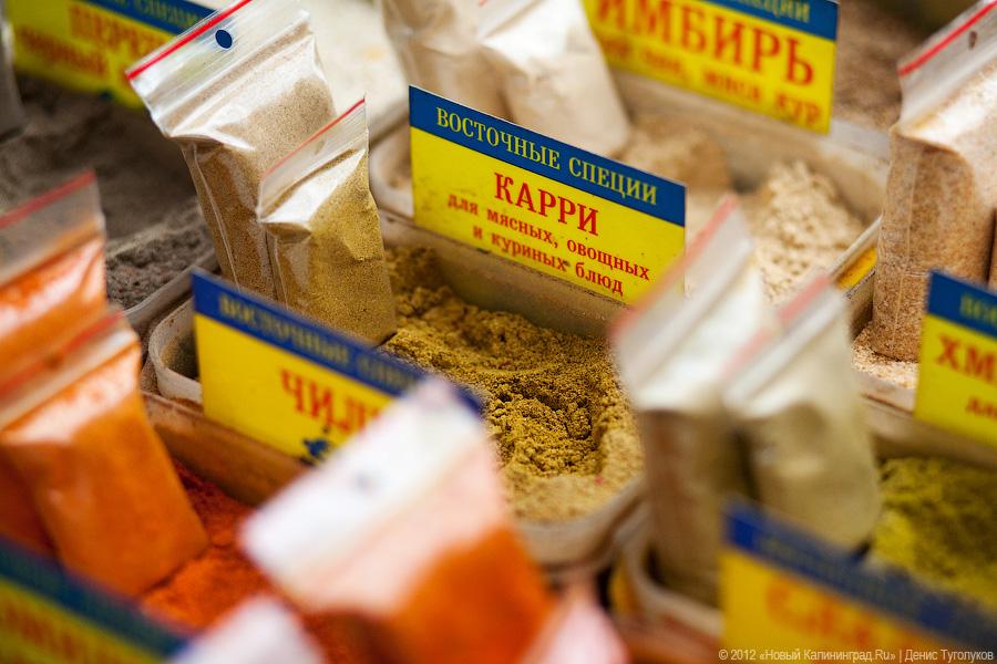 «Восточный базар»: обзор точек общепита на Центральном рынке