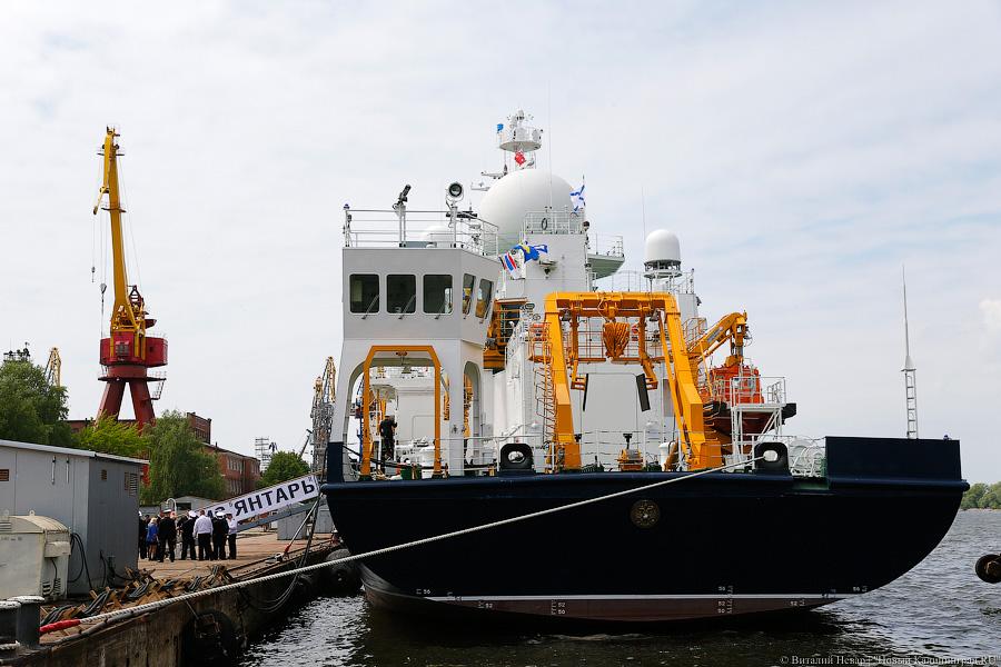 Поднять паруса: Минобороны получило новейшее океанографическое судно