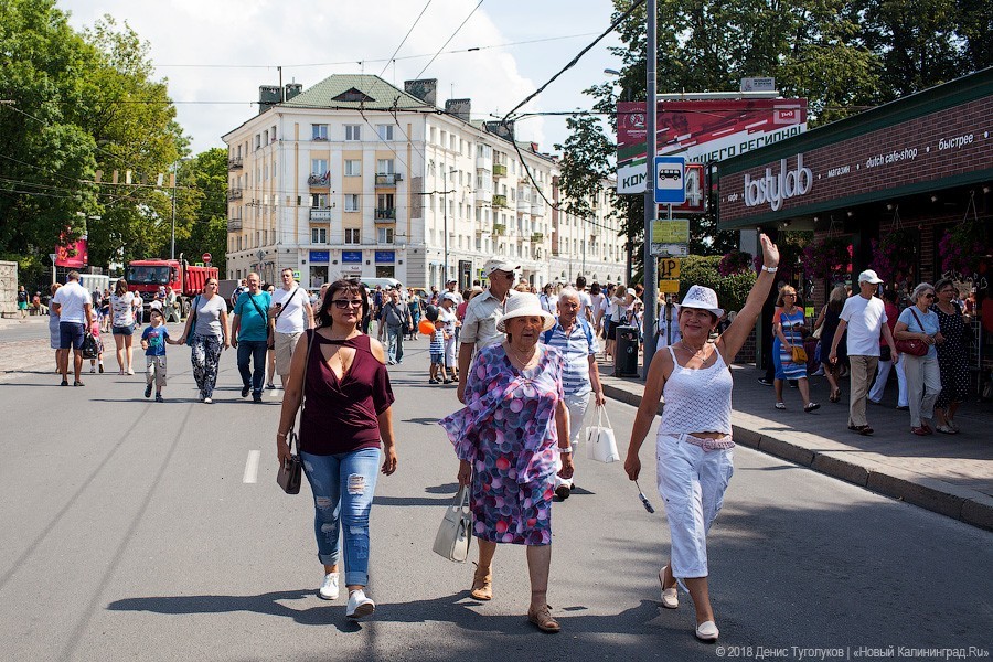 Тут все гуляют: пешеходная зона Калининграда в День города-2018 (фото)