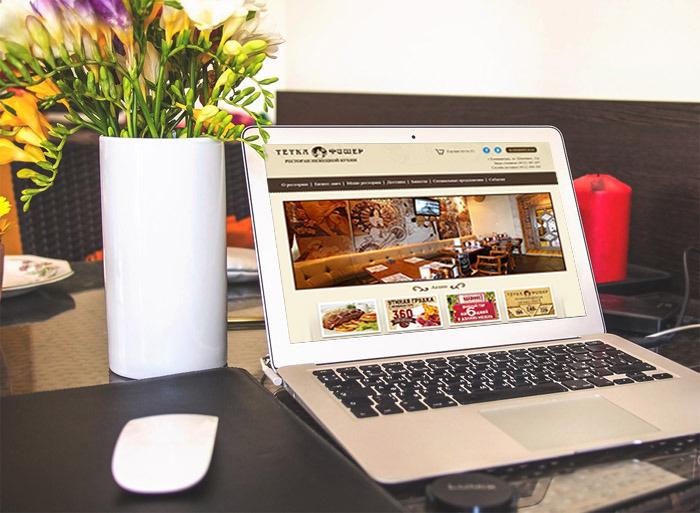 Бесплатную онлайн-доставку предлагает ресторан «Тетка Фишер»