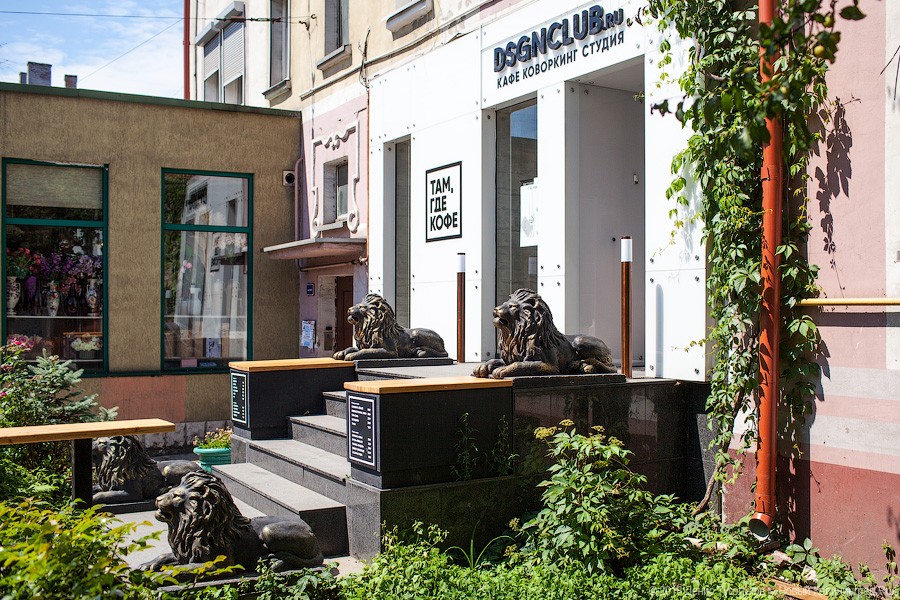 Новое место: кофейня «Там, где кофе» на проспекте Мира