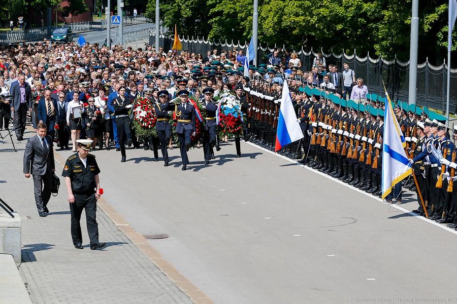 «Ещё той ночью игры снились детям»: Калининград отмечает День памяти и скорби