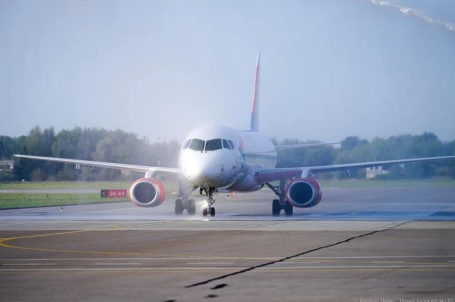 В аэропорту «Храброво» объявили об отмене части рейсов в Москву и из нее 