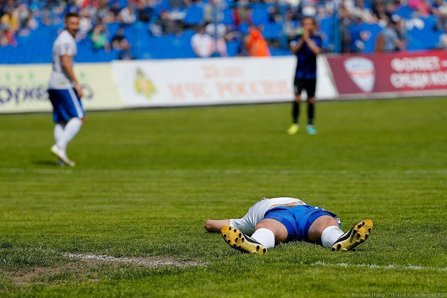 Бюджет ФК «Балтика» сокращают на треть