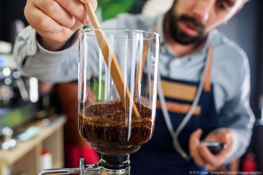 Темная сторона напитка: как готовят кофе в «GS Coffeeshop»