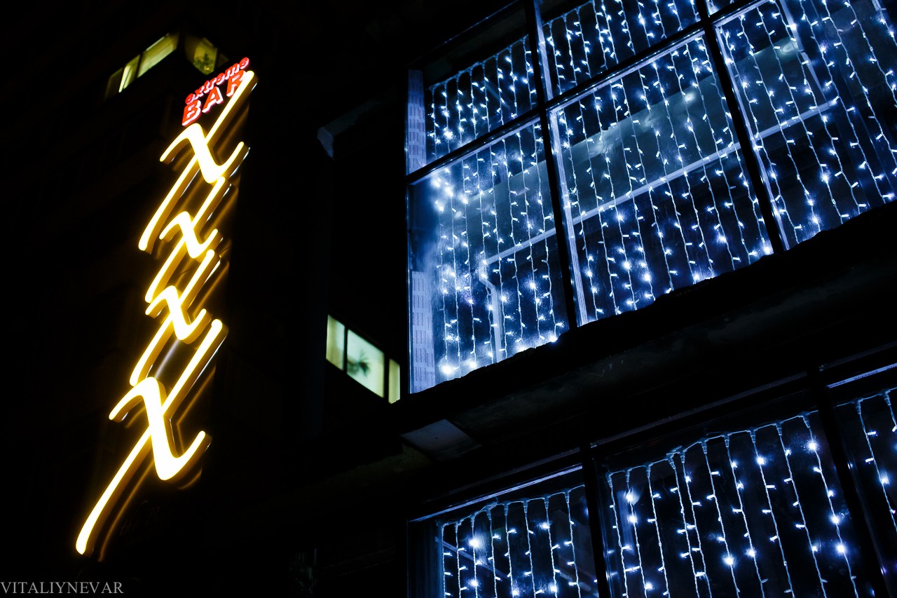 В Калининграде суд обязал закрыть бар XXXX