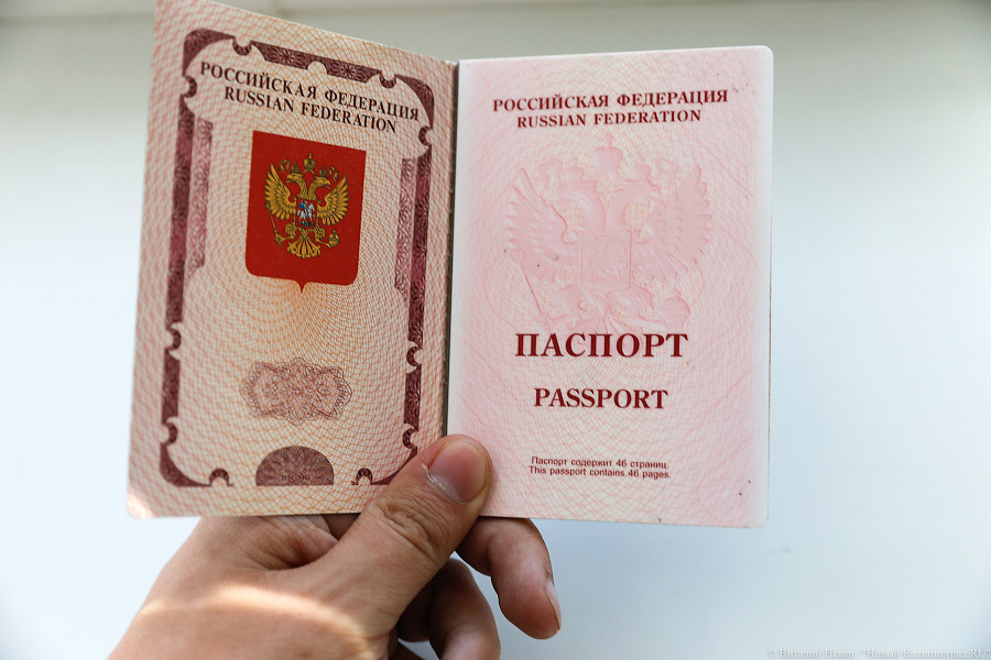 Жителей РФ предупредили о возможных проблемах с получением биометрических загранпаспортов