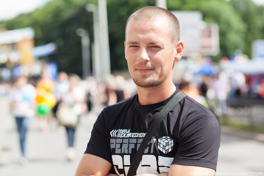 «День города в лицах»: опрос жителей Калининграда