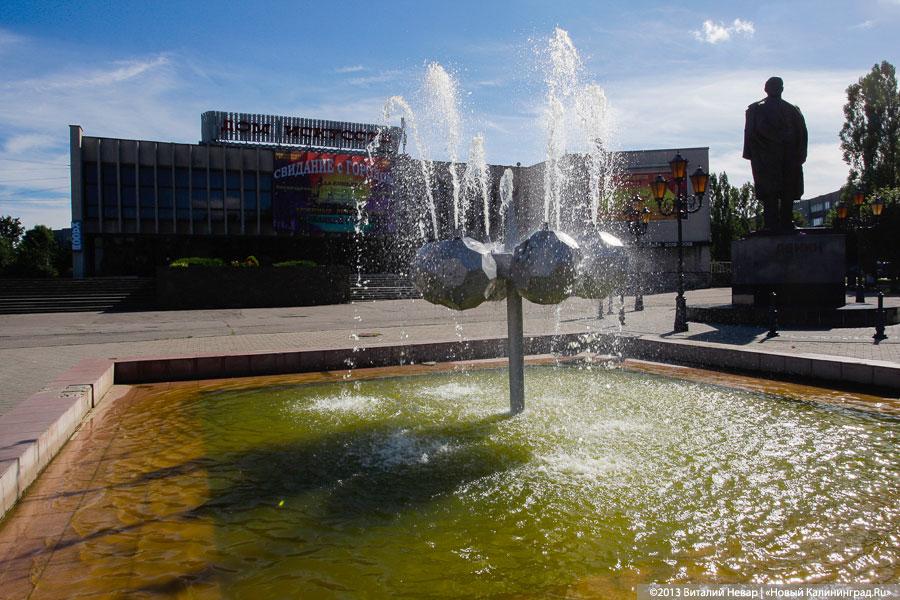 За ВДВ: Обзор калининградских фонтанов