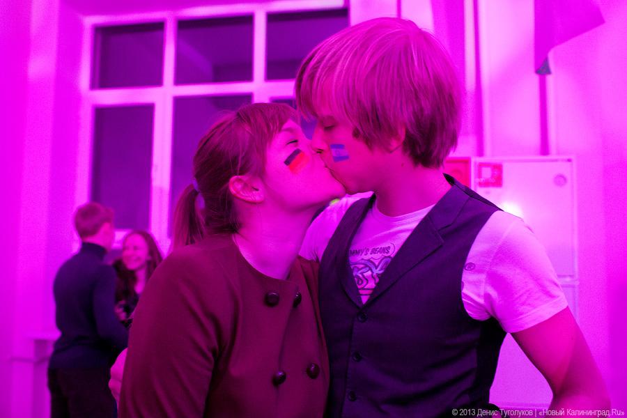 «Европа. Университет. Искусство»: в БФУ им. И. Канта прошла «StART Night»