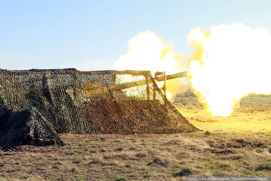 «Град и Гиацинт»: фоторепортаж «Нового Калининграда.Ru»