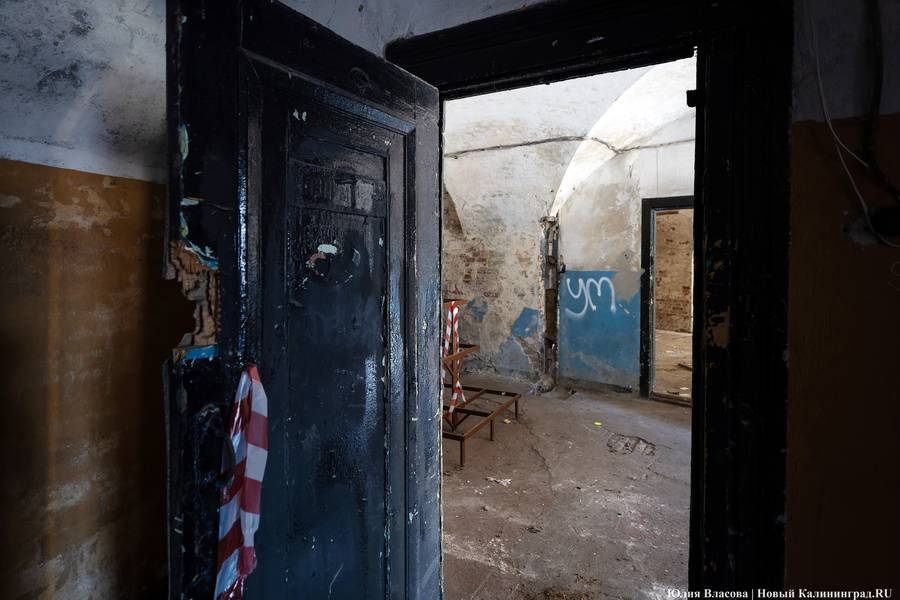 «Начало новой жизни»: в Астрономическом бастионе прошёл субботник (фото)