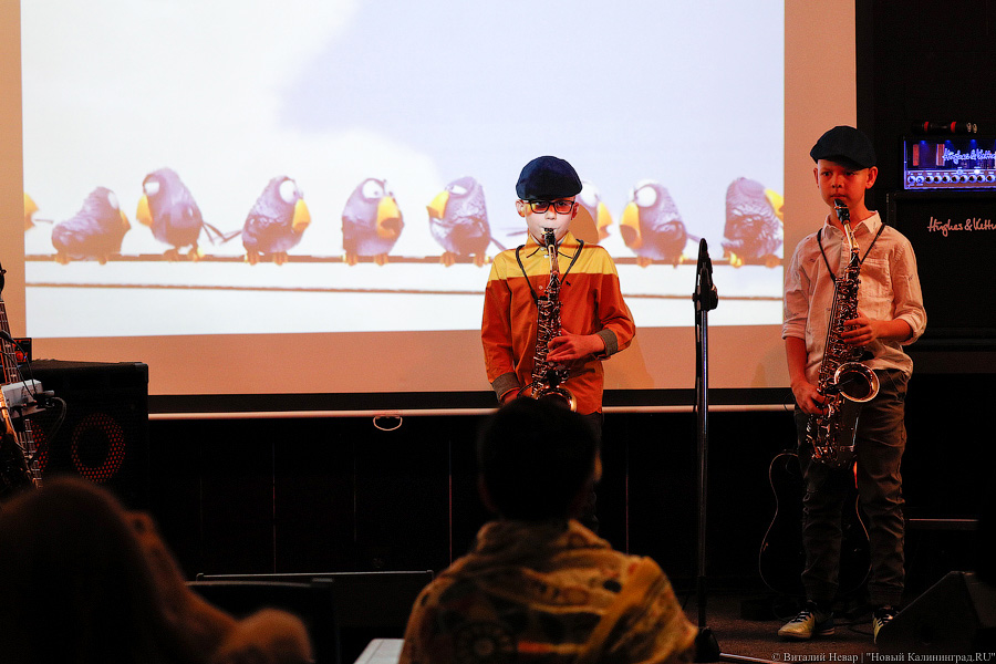 «Бутман — мой кумир»: в клубе «Калининград Сити Джаз» прошёл детский концерт