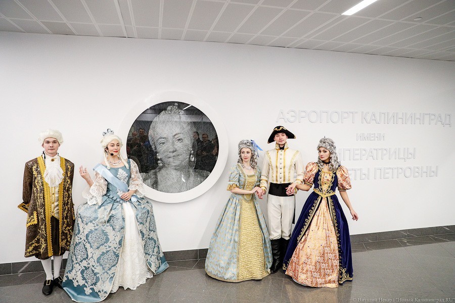 Кринолины в тумане: в «Храброво» дали бал в честь Елизаветы Петровны (фото)