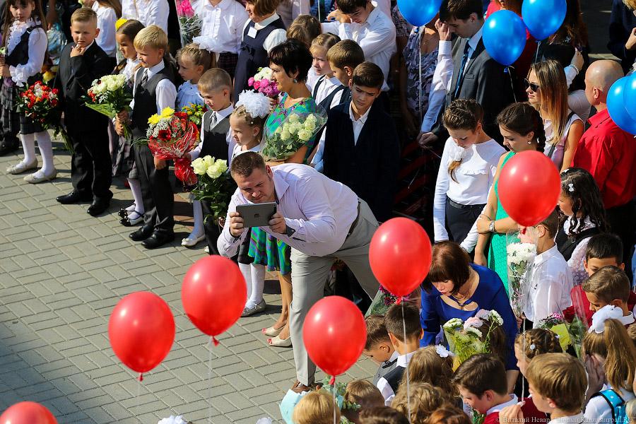 В 65-й раз в первый класс: юбилейный День знаний в лицее Калининграда