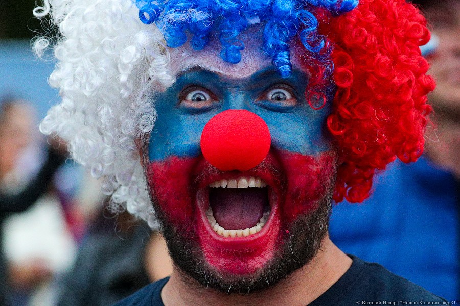 Спасибо, Россия!: как калининградцы поддерживали команду в игре против Хорватии