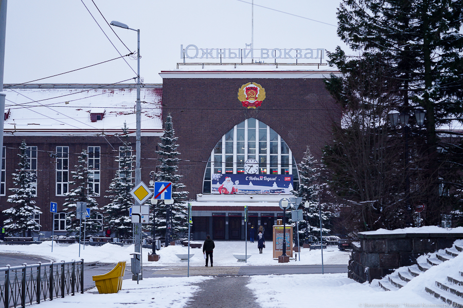 КЖД: с января поезда до Мамоново будут останавливаться в Ласкино