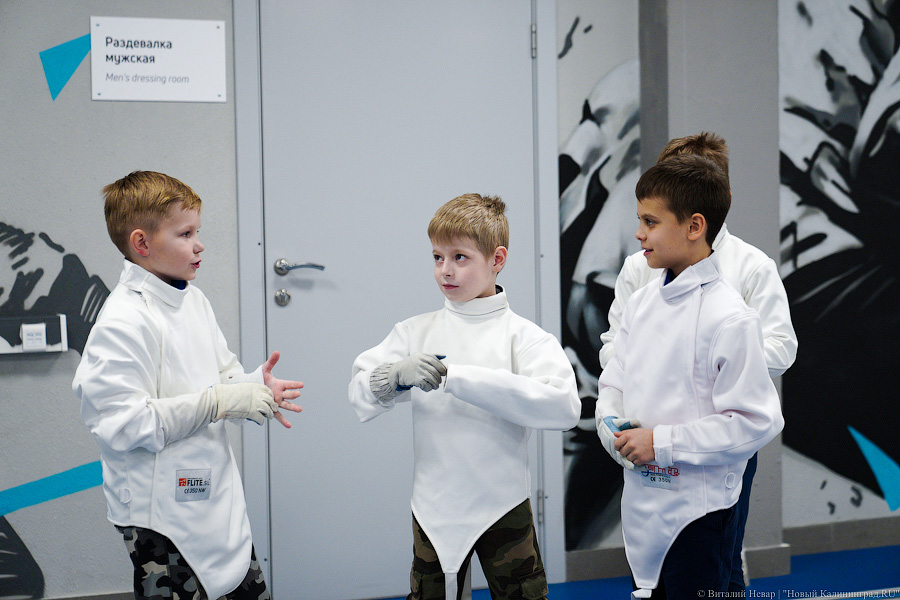 На острие атаки: в Калининграде открылась первая школа фехтования