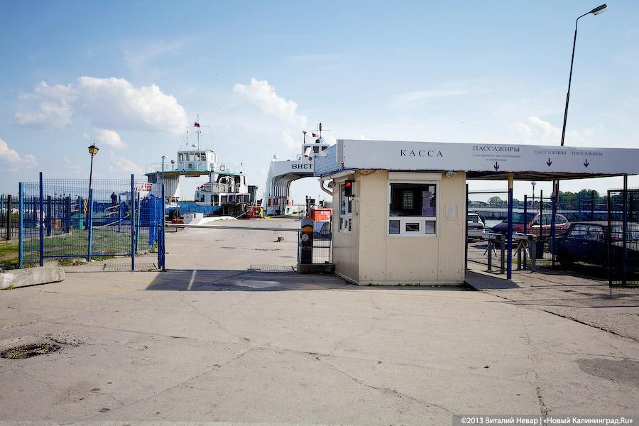 Дикие пляжи. Окончание: Балтийск накануне туристического сезона