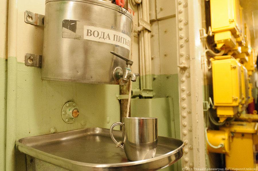 "50 лет дивизиону тральщиков": фоторепортаж "Нового Калининграда.Ru"