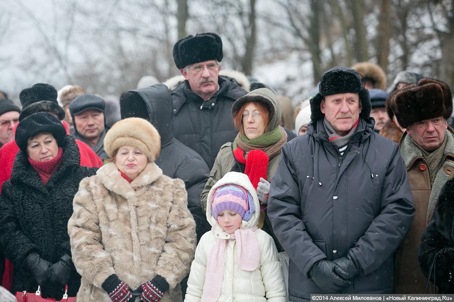 Лампады на снегу: 69-я годовщина расстрела узников концлагеря Штуттгоф
