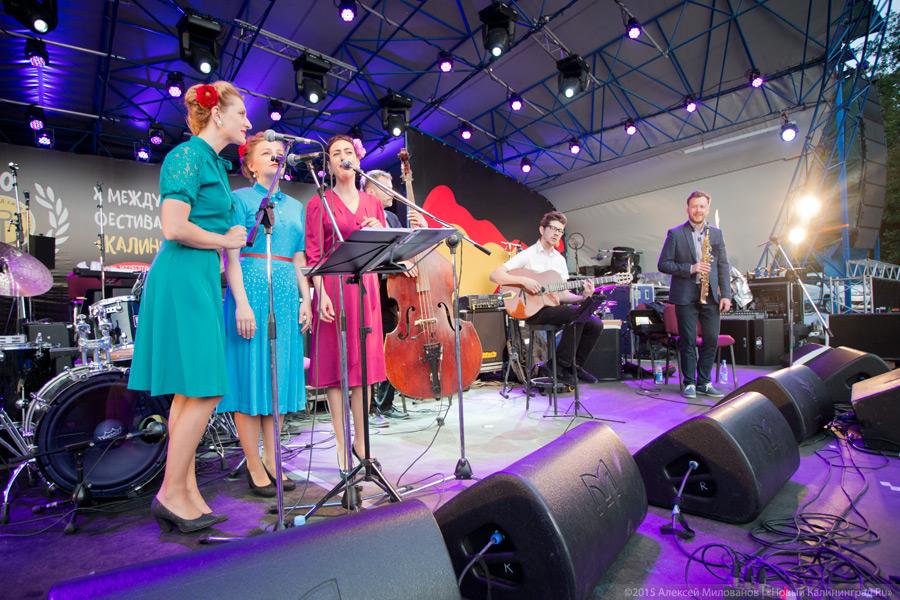 «Калининград Сити Джаз-2015», день финальный (фото)