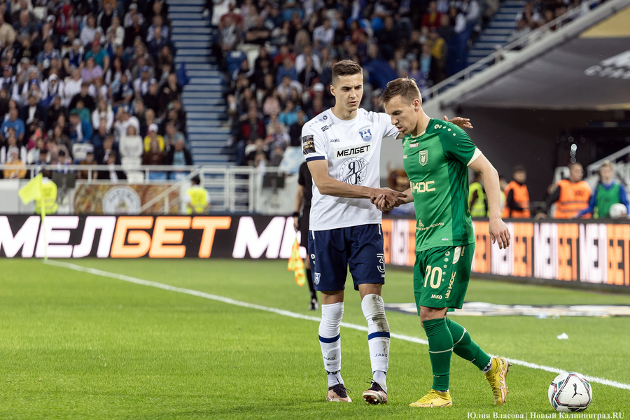 «Балтика» проиграла «Рубину», оба клуба вышли в Премьер-лигу: фоторепортаж «Нового Калининграда»