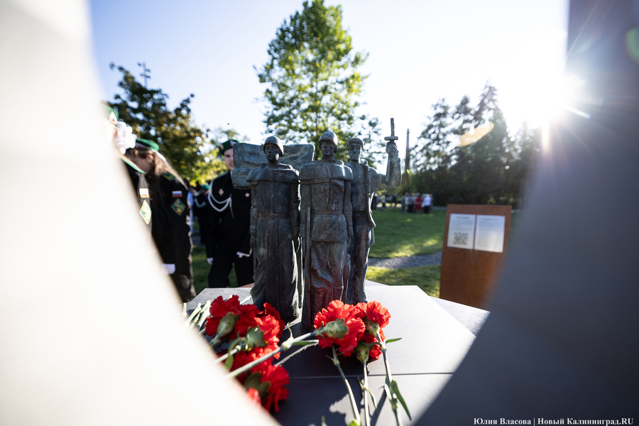 «Их пытались стереть»: в Калининграде открыли парк скульптур «Спасённая Европа» (фото)