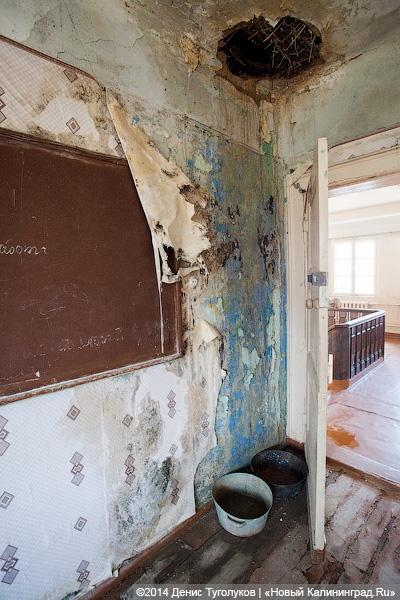 Точка замерзания: пустующий интернат для детей в поселке Железнодорожный