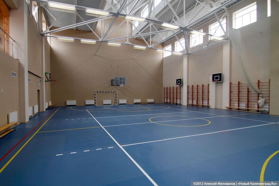 «В первый раз в новый класс»: фоторепортаж с открытия новой школы в Советске