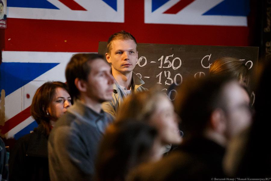 Звук вокруг: как прошел фестиваль экспериментальной музыки в Калининграде