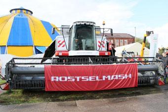 Одна из вкусных выставок года &quot;Агрокомплекс&quot; пройдет 18-20 октября!