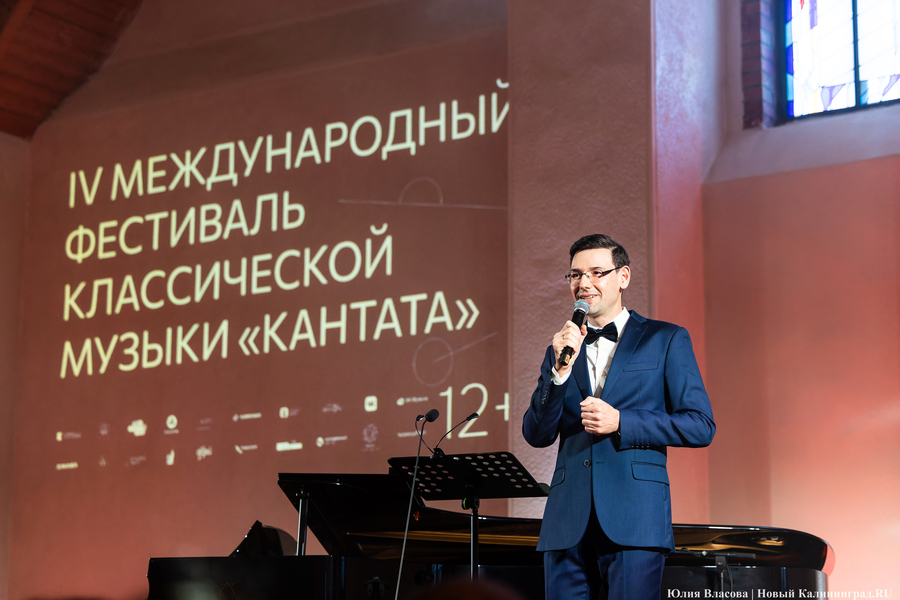 «Кантата» под сводами старинной кирхи: в Нойхаузене сыграли Мусоргского (фото)