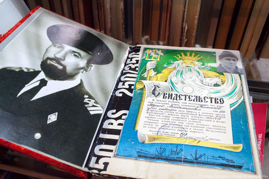 Дом китобоя: как будет устроен калининградский музей советского быта