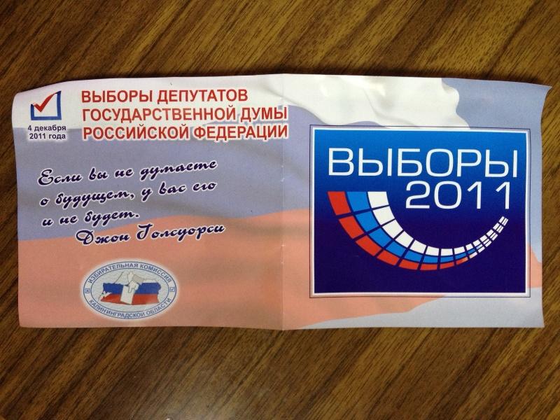 Сервер с этой фотографией временно недоступен