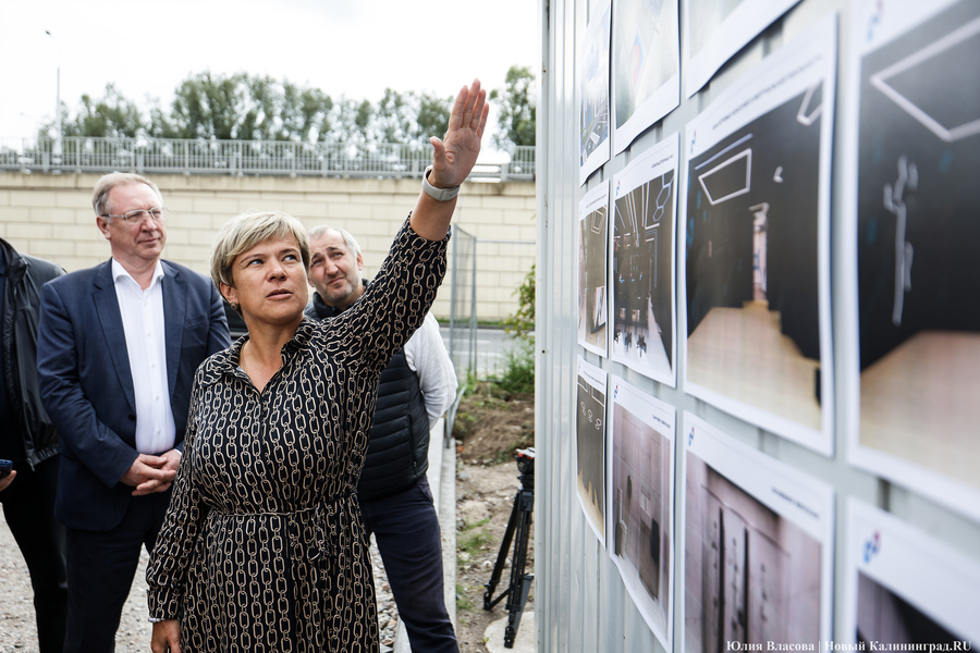 В Калининграде предложили способ «вытащить молодежь из виртуальной реальности» (фото)