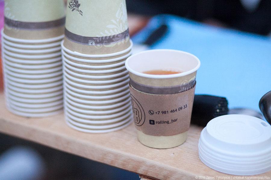 Вышли на лед: выездной бар «Rolling Bar» о добрых делах