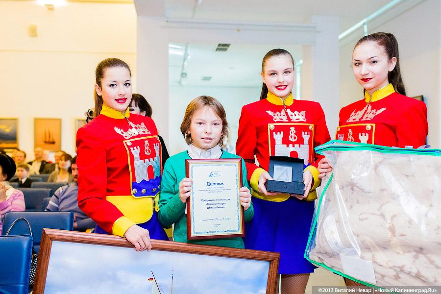 «Парусный „Оскар“»: репортаж с первой региональной премии «Яхтсмен года»