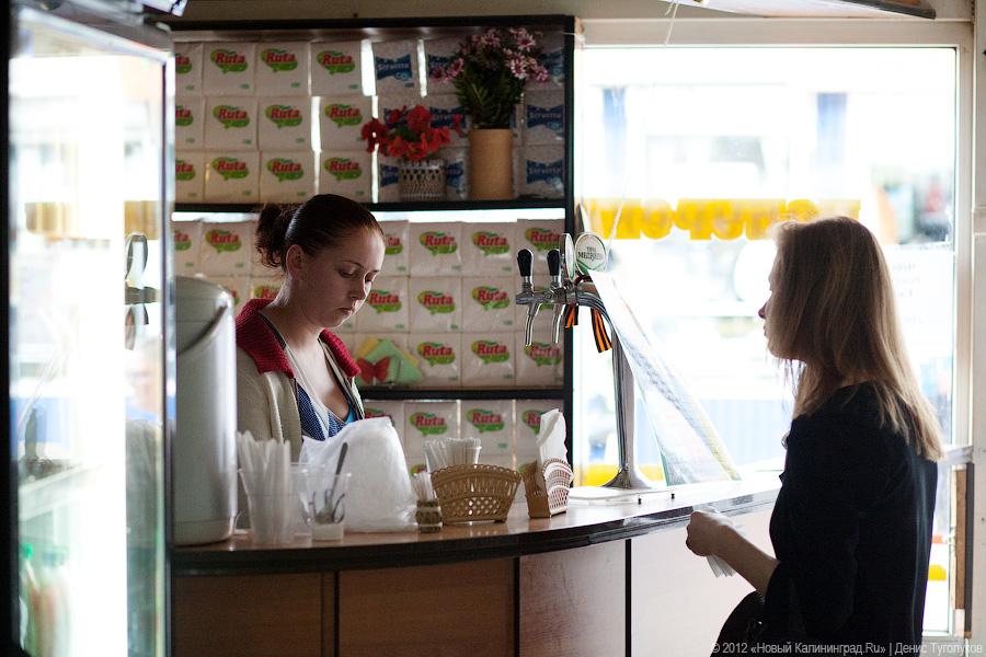 «Восточный базар»: обзор точек общепита на Центральном рынке